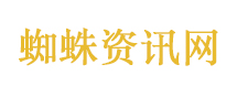 山西猥亵当事人法官已被免职